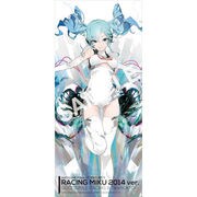 レーシングミク 2014 ver． マイクロファイバースポーツタオル [キャラクターグッズ]