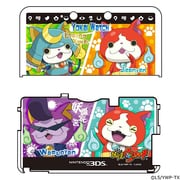 妖怪ウォッチ カスタムハードカバー ジバニャンVer. [3DS用]