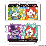 妖怪ウォッチ カスタムハードカバー2 ジバニャンVer. [3DSLL用]