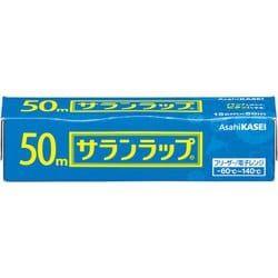 サランラップ 15cm×50m
