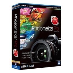 Photomaker Pro 焼き増しパック [Windows]