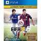 FIFA15 アルティメット チーム エディション [PS4ソフト]