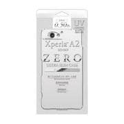 LP-SO04FHTCL [Xperia(TM) A2 SO-04F 超極薄ハードケース クリア]
