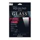 AQUOS PAD SH-06F 保護フィルム ガラス LP-SH06FFGLA
