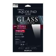 AQUOS PAD SH-06F 保護フィルム ガラス LP-SH06FFGLA
