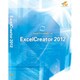ExcelCreator 2012 [Windowsソフト]