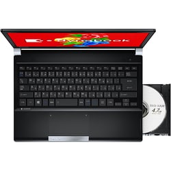 ヨドバシ Com Dynabook ダイナブック Pr73 38mbxb Dynabook R73 38mb 13 3型ワイドfhd ハイブリッドドライブ1tb ブルーレイディスクドライブ Windows 8 1 Update Office Home And Business 13 通販 全品無料配達