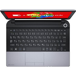 ヨドバシ.com - Dynabook ダイナブック dynabook N51/25M 11.6型