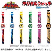 烈車戦隊トッキュウジャー デジタルウォッチ [コレクショントイ]