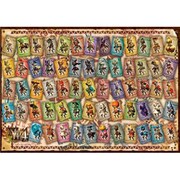 1000-513 モンスターハンター4 オトモアイル―図鑑 [ジグソーパズル 1000ピース]