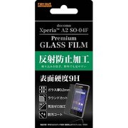 RT-SO04FF/HG [Xperia A2 SO-04F用 9Hさらさらタッチ反射・指紋防止ガラスフィルム]