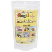 コーネル シロ3ホンセット