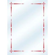 キャラクタースリーブプロテクター 世界の文様 クリムゾンダガー [60枚]