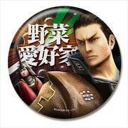 戦国BASARA4 バッジコレクション [片倉 ネギ]