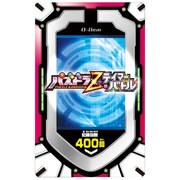 パズドラZ [テイマーバトル テイマーカード]