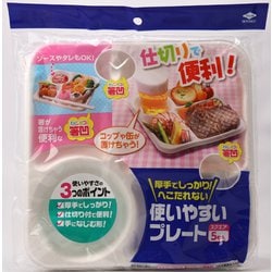 ヨドバシ.com - 東洋アルミ 使いやすいプレートスクエア5枚 通販【全品 