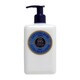 シア ウルトラリッチボディローション250ML [L'OCCITANE（ロクシタン） 並行輸入品]