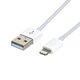 ライトニングケーブル 1.5m ホワイト LNC-15W