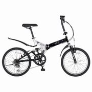 折りたたみ自転車 Lightstep(ライトステップ) 206-G 20型 外装6段変速 ブラック/シルバー MK-14-065