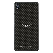 SO-03F-YCM2P0035-78 [docomo SO-03F Xperia Z2 オリジナル デザイン スマホケース 【ショボーン on カーボーン(´・ω・`)】]