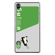 SO-03F-YCM2P0036-78 [docomo SO-03F Xperia Z2 オリジナル デザイン スマホケース 【Suima】]