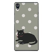 SO-03F-YCM2P0053-78 [docomo SO-03F Xperia Z2 オリジナル デザイン スマホケース 【センチメンタル キャット】]