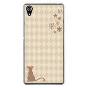 SO-03F-YCM2P0055-78 [docomo SO-03F Xperia Z2 オリジナル デザイン スマホケース 【クリーム & ワラビー】]