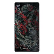 SO-03F-YCM2P0062-78 [docomo SO-03F Xperia Z2 オリジナル デザイン スマホケース 【龍の咆哮（赤）】]