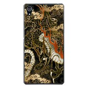 SO-03F-YCM2P0107-78 [docomo SO-03F Xperia Z2 オリジナル デザイン スマホケース 【昇り龍 天龍】]
