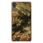 SO-03F-YCM2P0108-78 [docomo SO-03F Xperia Z2 オリジナル デザイン スマホケース 【獅子牡丹】]