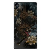 SO-03F-YCM2P0109-78 [docomo SO-03F Xperia Z2 オリジナル デザイン スマホケース 【唐獅子牡丹ダーク】]