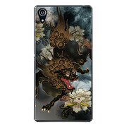 SO-03F-YCM2P0110-78 [docomo SO-03F Xperia Z2 オリジナル デザイン スマホケース 【唐獅子牡丹アップライト】]