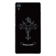 SO-03F-YCM2P0131-78 [docomo SO-03F Xperia Z2 オリジナル デザイン スマホケース 【鉄の心臓】]