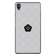 SO-03F-YCM2P0240-78 [docomo SO-03F Xperia Z2 オリジナル デザイン スマホケース 【ブラックスター フラワー B】]