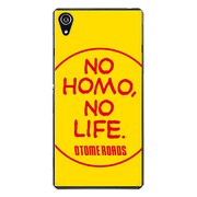 SO-03F-YCM2P0269-78 [docomo SO-03F Xperia Z2 オリジナル デザイン スマホケース 【NO HOMO. NO LIFE】]
