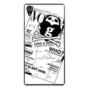 SO-03F-YCM2P0421-78 [docomo SO-03F Xperia Z2 オリジナル デザイン スマホケース 【Magazine Proof Panda Vogue】]