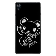 SO-03F-YCM2P0481-78 [docomo SO-03F Xperia Z2 オリジナル デザイン スマホケース 【MELOICMA メロイックマ MELOICMA & Guitar - Black】]
