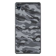 SO-03F-YCM2P0496-78 [docomo SO-03F Xperia Z2 オリジナル デザイン スマホケース 【カモ柄 デザートカモフラージュ B】]