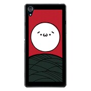 SO-03F-YCM2P0506-78 [docomo SO-03F Xperia Z2 オリジナル デザイン スマホケース 【すすきに ショボーン A  (´・ω・`)】]