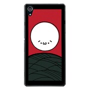 SO-03F-YCM2P0507-78 [docomo SO-03F Xperia Z2 オリジナル デザイン スマホケース 【すすきに ショボーン B  (´・ω・`)】]