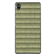SO-03F-YCM2P0530-78 [docomo SO-03F Xperia Z2 オリジナル デザイン スマホケース 【THE TATAMI 畳 B】]