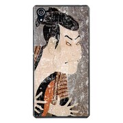 SO-03F-YCM2P0929-78 [docomo SO-03F Xperia Z2 オリジナル デザイン スマホケース 【歌舞伎風 ノーマル】]