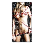 SO-03F-YCM2P0941-78 [docomo SO-03F Xperia Z2 オリジナル デザイン スマホケース 【SEXYガール インスタント】]