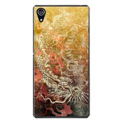SO-03F-YCM2P0959-78 [docomo SO-03F Xperia Z2 オリジナル デザイン スマホケース 【古風な花柄×ドラゴン2】]