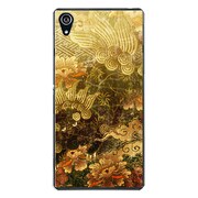 SO-03F-YCM2P0961-78 [docomo SO-03F Xperia Z2 オリジナル デザイン スマホケース 【雲海】]