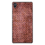 SO-03F-YCM2P1026-78 [docomo SO-03F Xperia Z2 オリジナル デザイン スマホケース 【豆絞り模様 灰紫紅】]