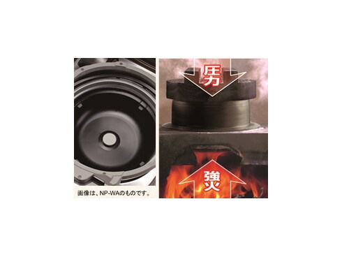 象印 炊飯器 圧力IH式 極め羽釜 5.5合 プライムホワイト NP-WB10-WZ d2ldlup ヨドバシ.com - 象印 ZOJIRUSHI 圧力IH炊飯器 5.5合炊き 極め