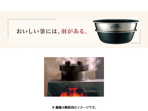 ヨドバシ.com - 象印 ZOJIRUSHI NP-WB10-TZ [圧力IH炊飯器 5.5合炊き 