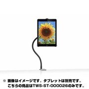Twelve South HoverBar 3 for iPad/iPad mini TWS-ST-000026