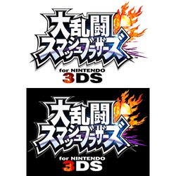 ヨドバシ Com 任天堂 Nintendo 大乱闘スマッシュブラザーズ For Nintendo 3ds 3dsソフト 通販 全品無料配達